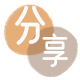 随州汕尾信用卡接单平台☀️诚信信用卡24小时在线靠谱商家推荐